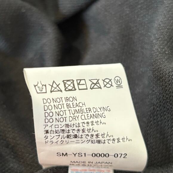 Saint Michael Saint Track Jacket Black Small - Picture 5 of 7